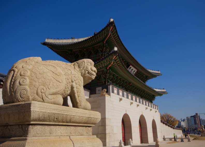 Gateway to the Gyeongbokgung Palace