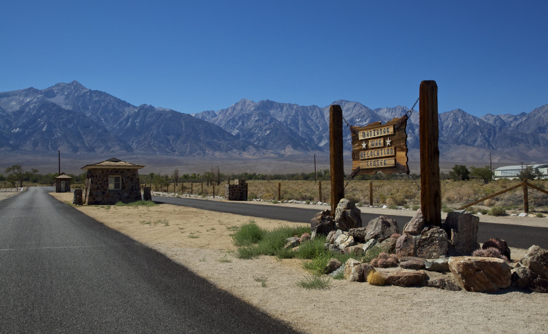 Site of the Manzanar WWII Japanese-American Internment Camp, Owens Valley, California