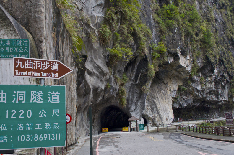 Taroko National Park (Tunnel of Nine Turns)
