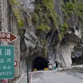 Taroko National Park (Tunnel of Nine Turns)