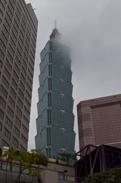 The 'Taipei 101' skyscraper