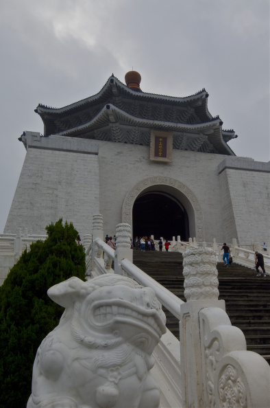 Chiang Kai-shek Memorial, Taipei