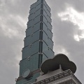'Taipei 101' skyscraper