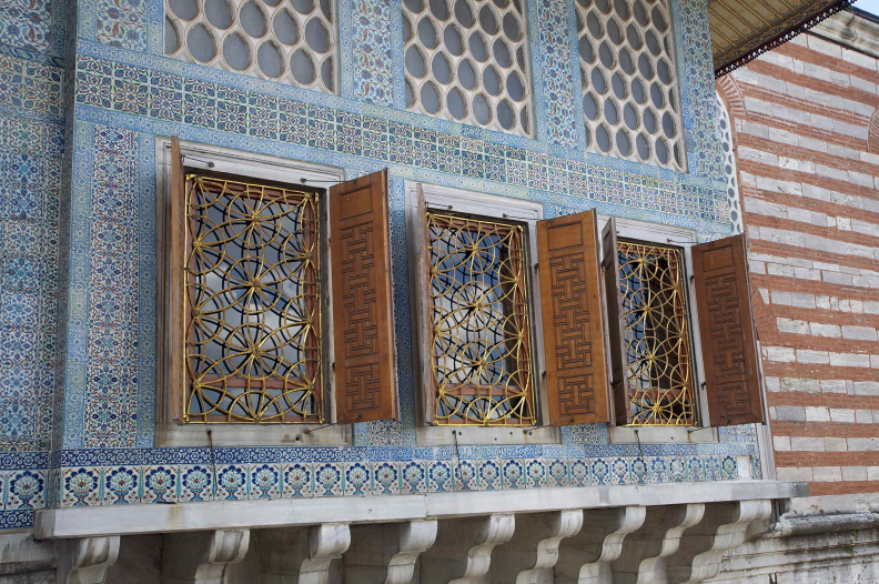 Inside the Topkapı palace