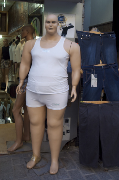 Something that I've never seen anywhere else: An obese store mannequin