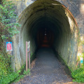 The entrance to a 1 km-long tunnel 