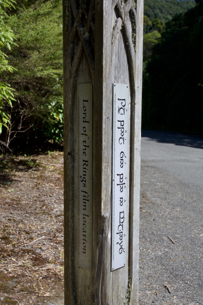 "Rivendell", Kaitoke Regional Park