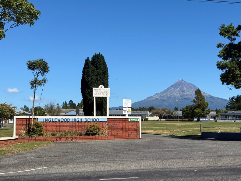 Entrance to Inglewood High School